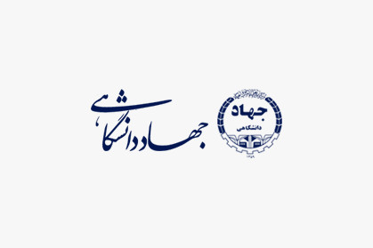 کتاب« ناباروری مردان به زبان ساده » منتشر شد